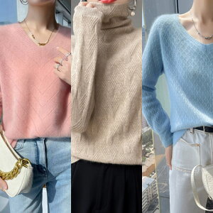 H~ JV~A ێ Z[^[  L M fB[Xjbg ㎿ i N[lbN jbg 100%