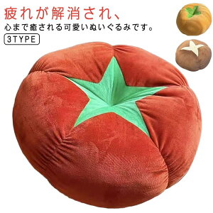 �ӂ�ӂ� �~ �t���[�c�� �a�� ���� �`�F�A�N�b�V���� �֎q�p ������ �t���A�N�b�V���� ���z�c ���` �V�C�^�P �g�}�g �g���� ����