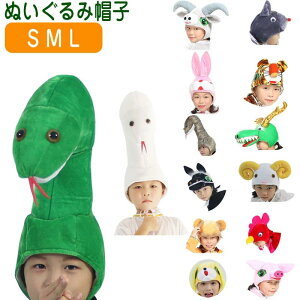 փp[eB[nbg 蕨 qpʂ݃wrXq _炩 2025N pC\ wr  \񐶏 N Ԃ蕨 