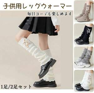 t[TCY g _Xߑ h ₦΍ ̎q [Y\bNXq _u{ 1/2Zbg LbY