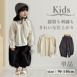 Mtg t  Pl hJ D _炩  tt K[[ i Vv ~ H  t  w