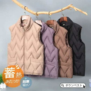 ȃxXg ȓ y g  ~ H h LeBO ~M xXg fB[X