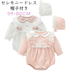 Zj[hX xr[ oY  jp ߑ 100 Be  [߂̐ߋ ߋ ߋ 100j ~ H 