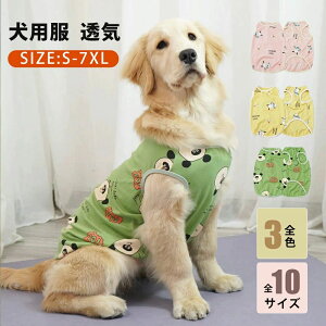  Vv 킢 C hbOEFA ybgEGA Jo[I[ p[J[ t hbO ybg ̕ ybg H