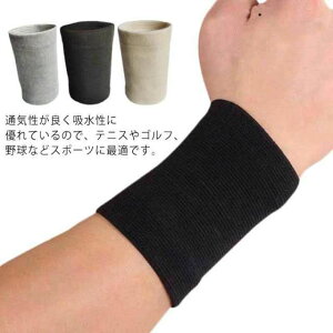 ���� �X�|�[�c ����h�~ �F�≊ �ʋC�� �L�k�� �I�[���V�[�Y���g�p�\ �ی� �r ���ߕt���Ȃ� ����Z�b�g ��