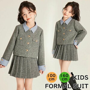 \   w ̎q  m q ܎O  ㉺Zbg J[gX[c qX[c Ǝ X[