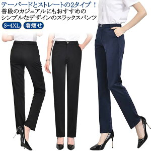 50 40 30 I[V[Y ~ tH  t 傫TCY JWA n 􂦂 Xg[gpc H pc