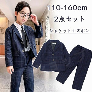 `FbN  t j̎q ZbgAbv 2_Zbg Y{ WPbg \ WjA pcX[c Ǝ qX[c