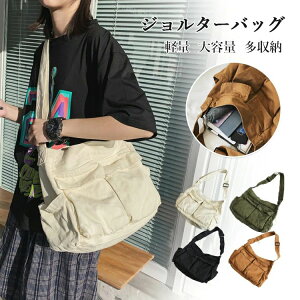  ~ H  t jp JWA Z w l 傫ڂ̃TCY JȖD ʊw ʋ s ] 