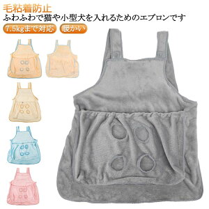 L t 7.5kg܂őΉ ybgpi h΍ g єSh~ ybgXO XOobO ^p Lp ybgX