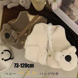 zCg 73-120cm i [EFA g h  Ȃ q Ԃ xr[ hxXg w Lb