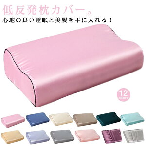 30×50cm I[V[Y \  h_j n  炩 _炩 t wAPA Vh~ ÓdCh~ s[P[X 