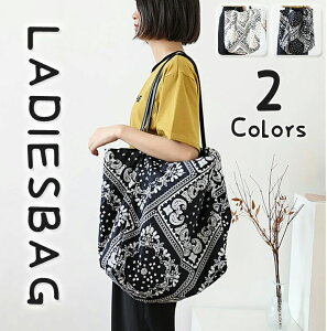 Cw q Igi s y a4 e ΂ sobO baggu | 傫 [ yCY[ fB[X GRobO