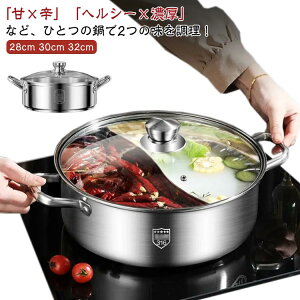 d؂ [ht p[eB[ IHΉ Γp 2Γ Ԃԓ ΑΉ KXW H ؓ  F 񖡓