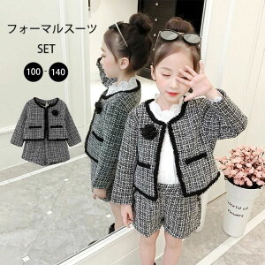 LbY tH[}X[c  ܎O  lۂ    Ǝ V[gpc WPbg ̎q X[c