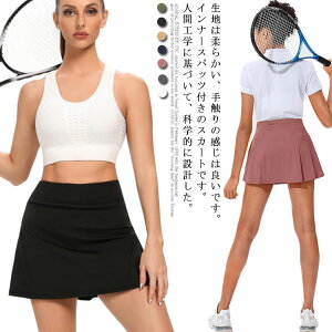  V[gXJ[g K X|[c A`OA _uC[ [Y tBbglX St XJ[g ejX _X 