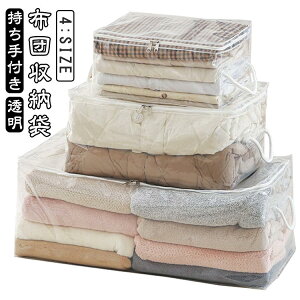   [ ߗގ[ [P[X zc[P[X zc[ [ ʂ NA ߗގ[P[X t 