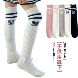 q c  ʊw w XN[\bNX WjA K[Y q t H~ C LbY 33cm/43cm j[nC\bNX