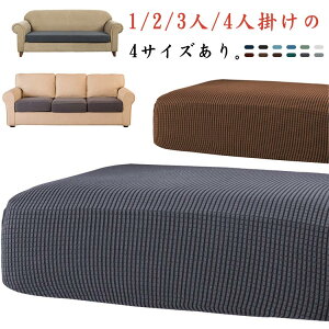 Xgb  ~ 􂦂 Lkf n Vv ƒp \t@[NbVJo[ wJo[ ʃJo[ \t@[