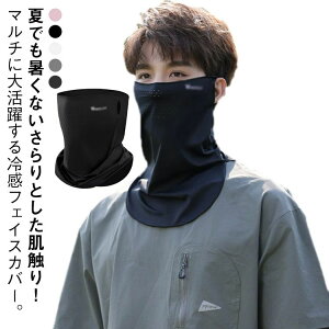 bV^Cv fB[X uv X|[c tFCX X|[c  ڐG⊴ Ђ 悯 St }XN Y ejX 悯