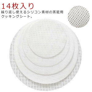 p NbLOV[g ZC ZCp 􂦂 V[g HipVR lbg ZCp 14 V[g