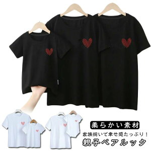 -shirt Zbg ̓ Ƒ tVc e eq eq yAbN XCJ Ԃ n[g  傫TCY p[X eq