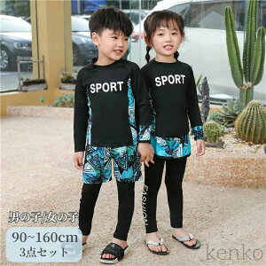 j j XN[ XC~O 3_ ㉺Zbg w w bVK[h  LbY w j̎q ̎q