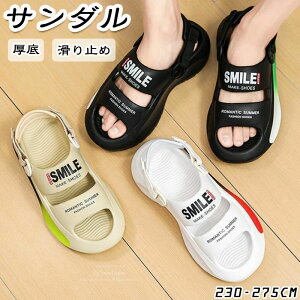 EH[LO X|[c C  AEghA O }WbNe[v X|[cT_ jp j̎q ̎q j̎q Xgbv