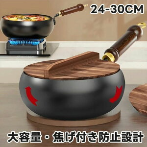 R[eB łth~ łtȂ ؗ ؓ ЎS `S 30cmΉ 28cm 26cm 24cm ؓ S tCp S