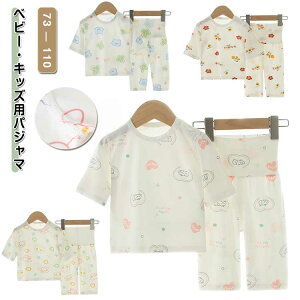 nCE ㉺Zbg pW} Opc [EFA gbvX ZbgAbv y10^CvIׂz y10^CvIׂz xr[