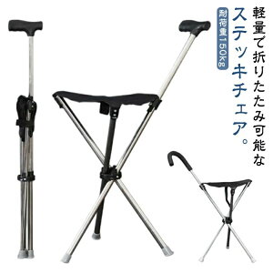 `FA XebL CX ܂肽 y `FA[ XebL  Or  N  ω׏d150kg `FA XebL ܂