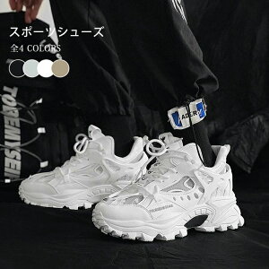 _bh X|[cV[Y nCJbgXj[J[ fB[X Y   X|[cXj[J[ ₷ _bhXj[J[