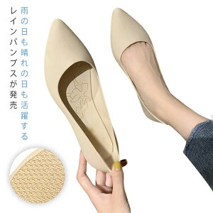 ₷ h ₷  |CebhgD CV[Y Jp J̓ [q[pvX fB[X  o