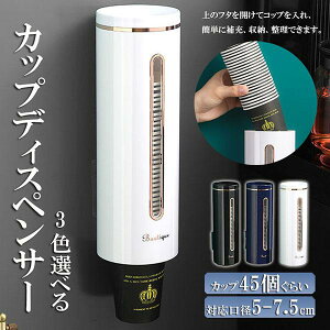 ĝăRbvp z_[ Rbvz_[ JbvCgǖʎt JbvfBXyT[ [ ʃe[vt