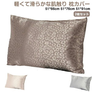 n Jo[ 􂦂 e Q `  ͑VN C Vv s[Jo[ p^ _炩 xbhpi 炩