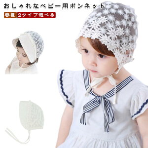  xr[  悯 nbg Ԃ ΍L  悯 ̎q [X {lbg Lbv ėp t 2^CvIׂ