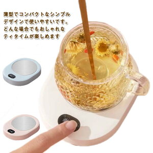 hNEH[}[ JbvEH[}[ ۉR[X^[ Jbvq[^[ x55 }OJbvEH[}[ q[^[ }OJbv