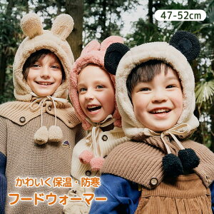 52-54cm ʊw ʉ AEghA h g LbY q ی H ~ c 炩 Ԃ Xq qǂp t 킢