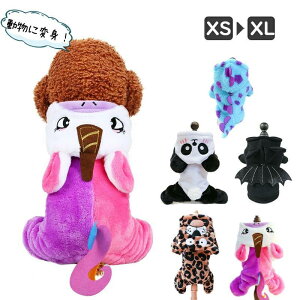  H~ o U h ybgpi Lp p ̕ Ȃ p[J[ ybgEFA ybg g  