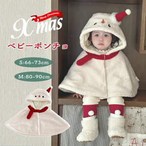 H~ v[g  ~ oYj a LOʐ^ j  킢 T^ ߑ V ̎q j̎q RX`[