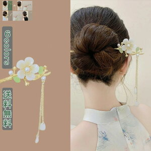  ߑ Ñ hX wbh ܂Ƃ   킢 {Q OB l   p[eB[