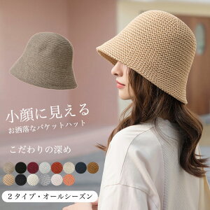  􂦂 x[W  [ oR AEghA ] ~ t t ܂肽 ΍L   jbgnbg  