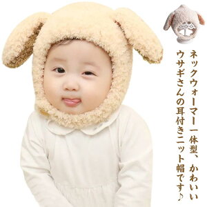 v[g Mtg LOBe oYj ۈ牀 N xr[ V j̎q ̎q qp LbY Ԃ xr[ g 