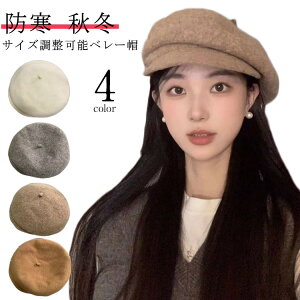 TCY\ n t[TCY 킢  t@[x[ j[X{[Cnbg xnbg LXPbg 54-56cm UV