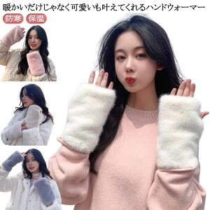  v[g ~p  ]  ۉ h 킢 O[u fB[X g A[EH[}[ nhEH[}