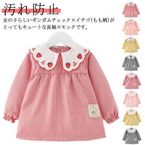 XbN 100 90  ~ t c Ԃ H ۈ牀 G ꒅ C`S Gv H hwt ct 