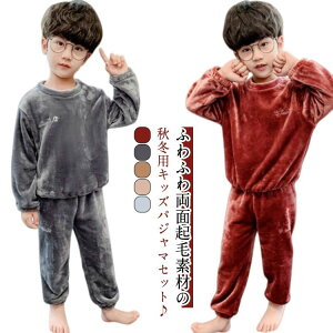  iCgEFA QԒ Q g  j̎q ̎q h΍  ZbgAbv ㉺Zbg LbY 