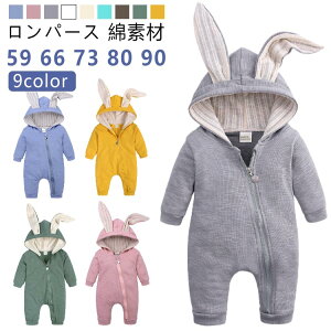 90cm 80 73 66 59 Rbg ~p 킢  xr[p[X q p[X xr[  t Jo[I[ {