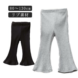 tAMX 130cm 120 110 100 90 80 Ԃ Vv uf  킢 ւ ct ۈ牀 pc Xpb