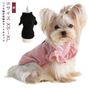 p m u lC ̎q j̎q nClbN _炩LkQ 낢 Vv  L Ci[ ^[glbN g